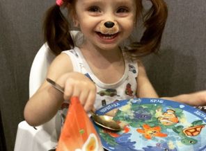 0115048F-2847-4463-AD97-73C5E7832620.jpeg