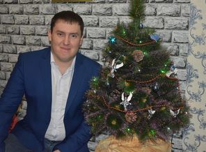 IMG_20171231_214311_573