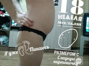 malyshi_image_14981658252