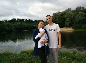 семья?
