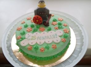 IMG_20170222_132557