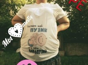 malyshi_image_14949989049