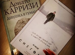 IMG_20171124_183909_709