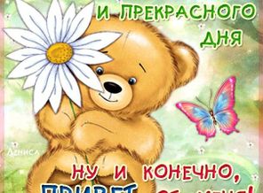 IMG-20170908-WA0000