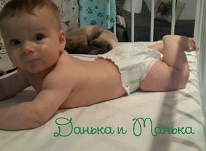 malyshi_image_15043343619