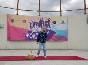 IMG-20170624-WA0010