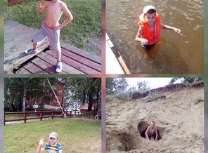 IMG_20170709_163207