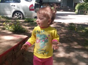 IMG_20170429_095843