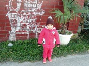 IMG-20171105-WA0001