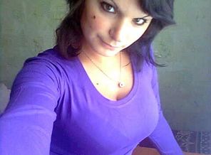 Я2
