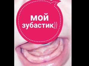 Зубики)