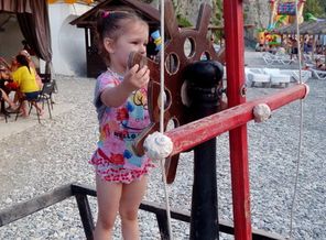 IMG_20170723_180942