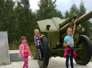 IMG_20170819_161544394