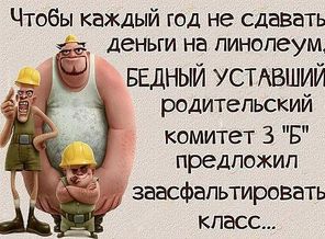 IMG-20171007-WA0014