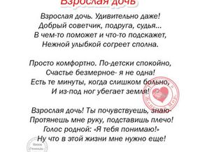 Screenshot_2017-11-18-14-24-42-544_ru.ok.android