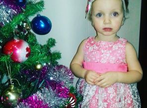 IMG_20161231_203533