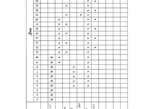 IMG-20170413-WA0000