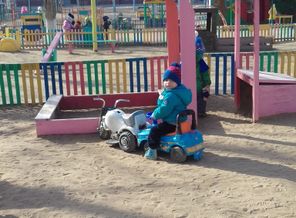 20170331_103727.jpg