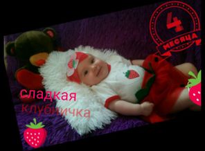 malyshi_image_15043880935