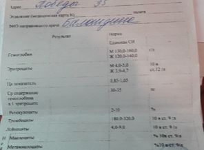 JPEG_image_1509615054867.jpeg_1046045576
