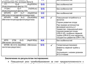 Screenshot_2016-09-29-14-12-03.png