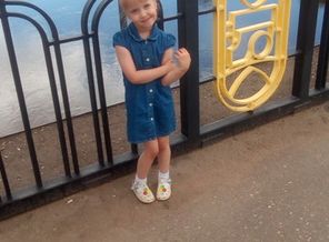 IMG_20170807_192601