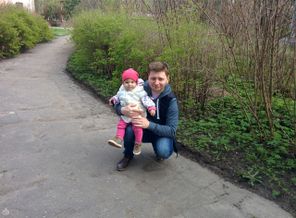 IMG_20170513_163833.jpg