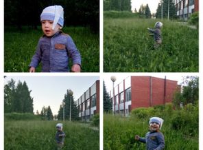 20170702_232142-COLLAGE