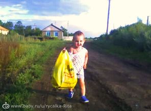 Леончик