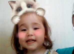 IMG_20170501_101538