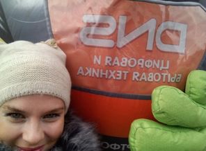 IMG-20171019-WA0006