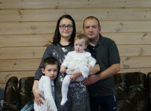 IMG_20180204_083955
