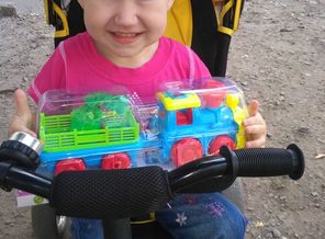 IMG_20170921_103549