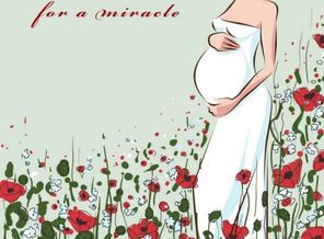 pregnant