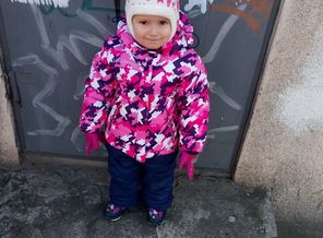 IMG-6b6b0ac6965acb527eb8b90b98612e00-V