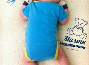 malyshi_image_15169011944
