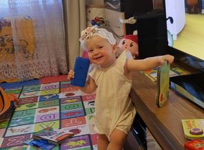 IMG_20171024_211441_307