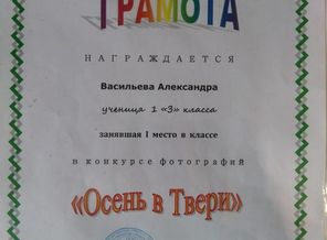 IMG_20171027_122200_929
