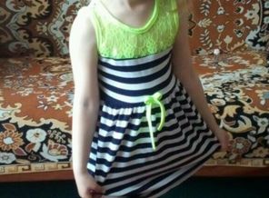IMG_20170521_181541_0