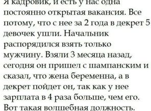 _20171116_221854