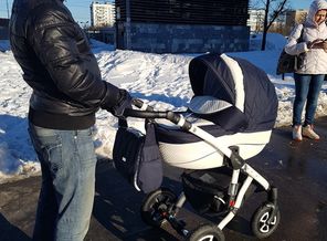 IMG_20180306_143143_719