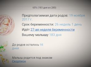 20170815_011321