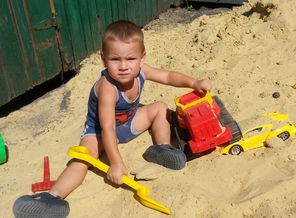 IMG_20170808_211410