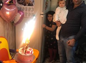 IMG-20171216-WA0075