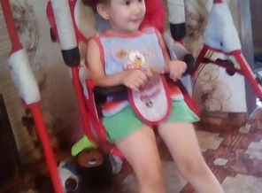 IMG-20170521-WA0000
