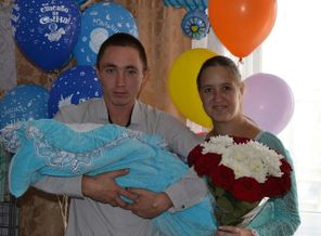 IMG_20170909_201941_353