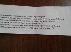 JPEG_image_1519024047682.jpeg_-822567598