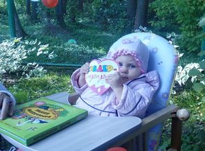 IMG_20170902_144507