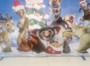 IMG_20180109_124240