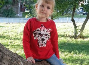 IMG_20170814_232847_538
